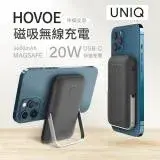 在飛比找遠傳friDay購物精選優惠-UNIQ Hoveo MagSafe 5000mAh 行動電