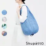 【SHUPATTO】SHUPATTO水滴型秒收環保啪啪包-大(多色/環保袋/啪啪包)