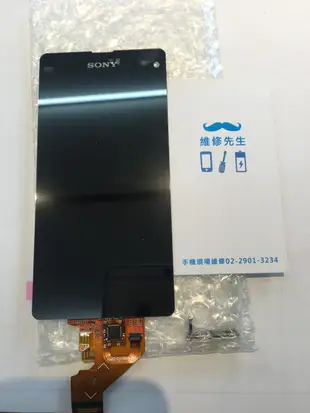 輔大 手機維修 SONY XPERIA Z1 COMPACT D5503 Z1C 原廠電池 液晶 觸碰破裂 維修工資另計