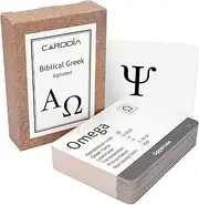 Biblical Greek Alphabet (Including Capital and Small Form Diacritic marks and Punctuation marks)