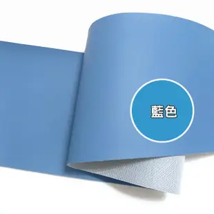 植柔皮PU皮料(藍) 台灣製 乳皮 PU 皮革 皮料 合成皮 仿皮 飾品 包包面料 手工藝 手作材料 皮雕材料