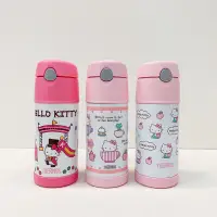 在飛比找蝦皮購物優惠-【膳魔師】有蝦皮代開發票 公司貨 HELLO  KITTY吸