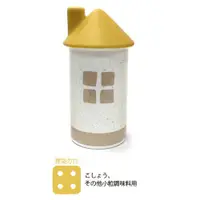 在飛比找蝦皮商城優惠-《齊洛瓦鄉村風雜貨》日本zakka雜貨 房子造型調味料罐 煙