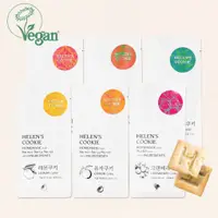 在飛比找蝦皮購物優惠-【韓國素食餅乾】全素餅乾 Vegan 環保純素餅乾 HELE