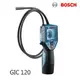 【民權橋電子】BOSCH博世 GIC120 孔內管路檢修攝像機 水管內視鏡顯像儀 攝像管 顯像管 彩色螢幕