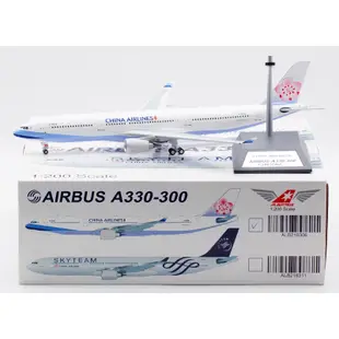 RBF現貨 ALB 金屬 1/200  China Airlines Airbus A330-300 ALB218306