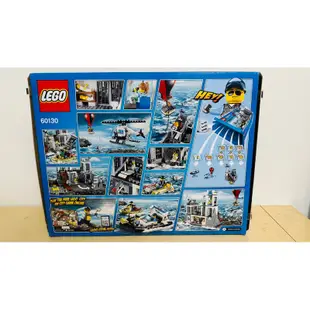 【樂高資本】LEGO  60130 海上監獄警察站 全新現貨