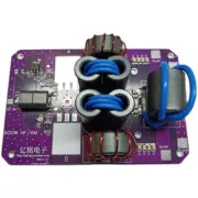 600W 1.8-30M HF Power Amplifier Board SSB Amp Board for DIY Shortwave Ham Radio