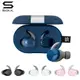 SOUL ST-XS2 高性能真無線藍牙耳機 (10折)