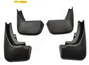 For Land Rover Discovery 2021-2022 Mud Flaps Splash Guard Fender Flares Mudguard (for: Land Rover)
