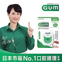 在飛比找Yahoo奇摩購物中心優惠-GUM 牙周護理牙線 (含蠟膨脹型) (40m)