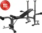 Weight Bench Multi Station Press Barbell Home Gym FID Chair Flat Incline Decline