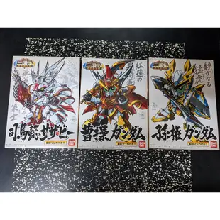 BANDAI BB戰士 三國傳 風雲豪傑篇 300劉備301張飛302關羽303司馬懿304曹操305孫權306呂布