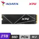 【ADATA 威剛】XPG S70 2TB Gen4x4 PCIe SSD 固態硬碟