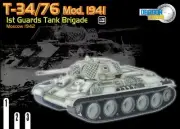 DRAGON T-34/76 1st Guards Tank Brigade, Moscow 1942. 1/72 FINISHED MODEL TANK