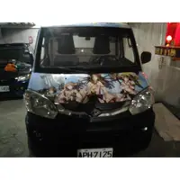 在飛比找蝦皮購物優惠-【擎天國際】 彩繪車 痛車 艦娘 金剛 痛車 彩貼 到府施工