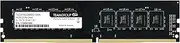 TEAMGROUP Elite DDR4 16GB Single 2666MHz (PC4-21300) CL19 Unbuffered Non-ECC 1.2V UDIMM 288 Pin PC Computer Desktop Memory Module Ram Upgrade - TED416G2666C1901