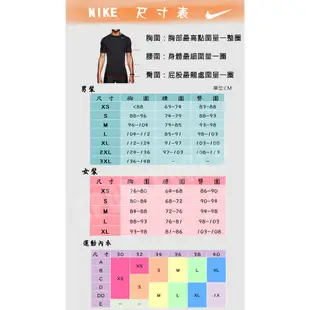 Nike Swoosh 女裝 運動內衣 中強度支撐 可拆襯墊 健身 訓練 慢跑 粉【運動世界】CZ4444-630