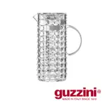 【GUZZINI】TIFFANY 水晶冷水壺 ( 濾孔式 ) 1.75L