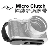 在飛比找蝦皮商城優惠-【PEAK DESIGN】Micro Clutch 輕裝舒適