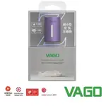 特價 真空壓縮收納器 收納神器 收納袋 內藏壓力感應器 收納器 VAGO Z 旅行真空壓縮收納器