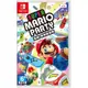 【可可電玩】<現貨> Switch NS《超級瑪利歐派對》中文版 Mario Party 瑪利歐 派對 體感