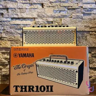 現貨可分期 YAMAHA THR II 第二代 電 木 吉他 音箱 10正常版 10/30無線充電版 藍芽 無線 錄音