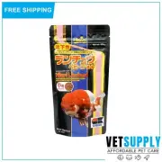 Premium Hikari Lionhead Growth & Color Enhancing Fish Food Mini 100 gm