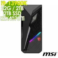 在飛比找Yahoo奇摩購物中心優惠-MSI 微星 Infinite S3 13SI-641TW 