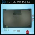 【漾屏屋】含稅 DELL 戴爾 LATITUDE 3590 15吋 黑色 筆電 D殼 D蓋 外殼 良品