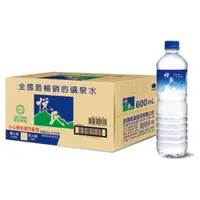 在飛比找PChome24h購物優惠-《悅氏》礦泉水600ml(24瓶x3箱)共72入