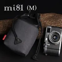 在飛比找PChome24h購物優惠-mi81 羊皮相機袋－混材質(中)