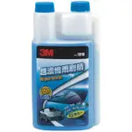 3M 超濃縮雨刷精(500ML) [大買家]