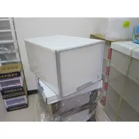 在飛比找蝦皮購物優惠-☆優達團購☆純白置物箱 TWW01 單層櫃 抽屜整理箱 收納