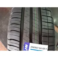 在飛比找蝦皮購物優惠-米其林MICHELIN 195/50/16 SAVER4