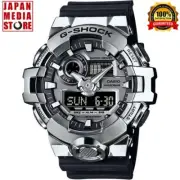 CASIO G-SHOCK GM-700-1AJF Big Case Metallic Silver Analog Digital Men Watch NEW