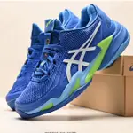 亞瑟士 ASICS ASICS 網球鞋男士小號德國運動鞋 COURT FF3 NOVAK COURT FF3 NOVAK