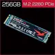 【Just-Play 捷仕特】DIGIFAST Ace 256GB M.2 NVMe SSD - Gen3x4 PCIe固態硬碟