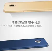 在飛比找Yahoo!奇摩拍賣優惠-三星 Galaxy C9 Pro 好色系列裸機殼 PC軟硬殼