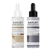 unbrand Peel Shot Glow Rice Ampoule Duo White Rice ampoule+Black Rice ampoule Soft Exfoliating Face and Body Scrub Dead Skin Cells Blackheads Remov...