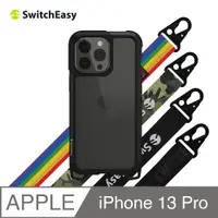 在飛比找PChome24h購物優惠-美國魚骨 SwitchEasy iPhone 13 Pro 