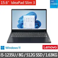 在飛比找momo購物網優惠-【Lenovo】15.6吋輕薄筆電(IdeaPad Slim