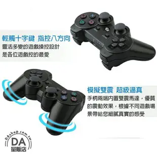 PS3 遊戲手把 附USB線 有線手把 搖桿 有線手柄 主機 電玩 USB 六軸感應 手把 遊戲