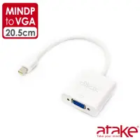 在飛比找momo購物網優惠-【ATake】Mini DP 轉 VGA 高畫質影音轉接線(