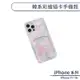 iPhone 7+ / 8+ 韓系彩繪插卡手機殼 保護殼 保護套 防摔殼 簡約質感 ins風