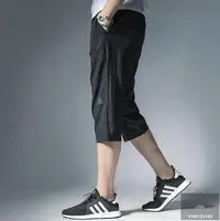 在飛比找Yahoo!奇摩拍賣優惠-【Fashion™潮牌購】Adidas 愛迪達 七分褲  黑