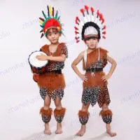 在飛比找蝦皮購物優惠-兒童非洲鼓演出服野人服裝幼兒原始人表演服獵人服裝印第安酋長服