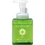 KUMANO熊野油脂 PHARMAACT泡泡洗手乳 洗手慕斯250ML FOAM HAND SOAP