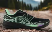 New Balance Fresh Foam Black Agave M860H12 New in Box Mens 9.5 Fast Shipping