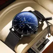 Sleek Black Men's Quartz Watch with Ultra-thin Steel Strap and 30m Waterproof Fe